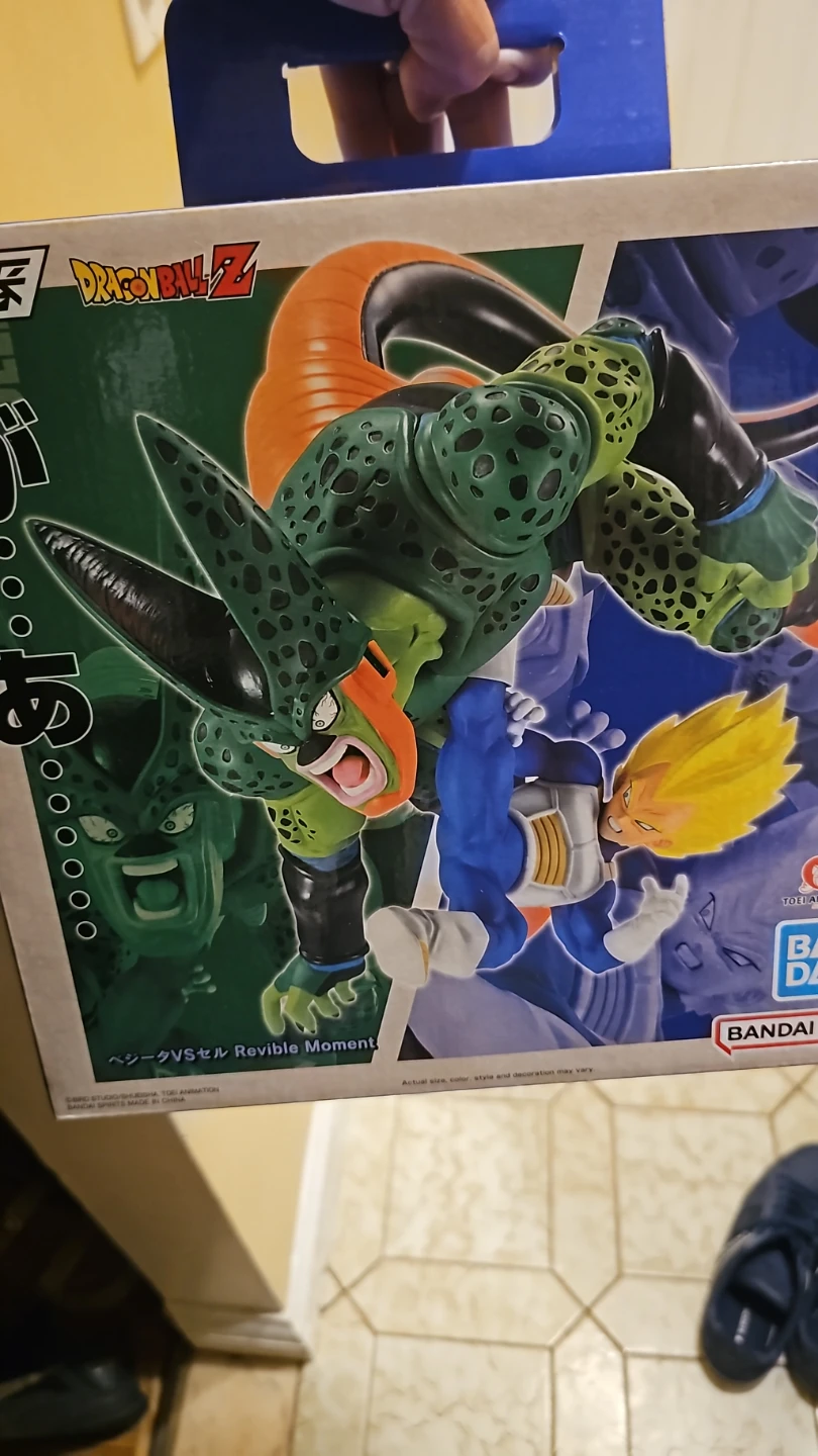 Bandai Dragon Ball Z Revible Moment Vegeta vs Cell Figure - photo 3