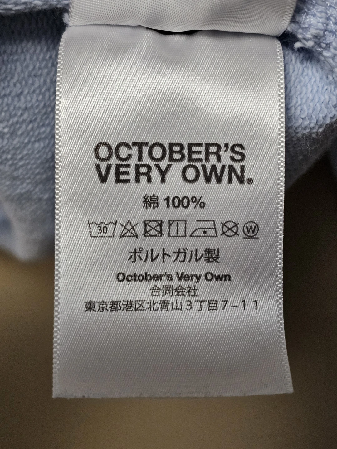 October’s Very Own (OVO) Cropped Raw-Hem Sweatshirt – Light Blue - photo 5