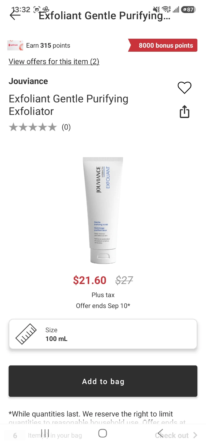 Jouviance Hydractiv Gentle Purifying Exfoliant - photo 4