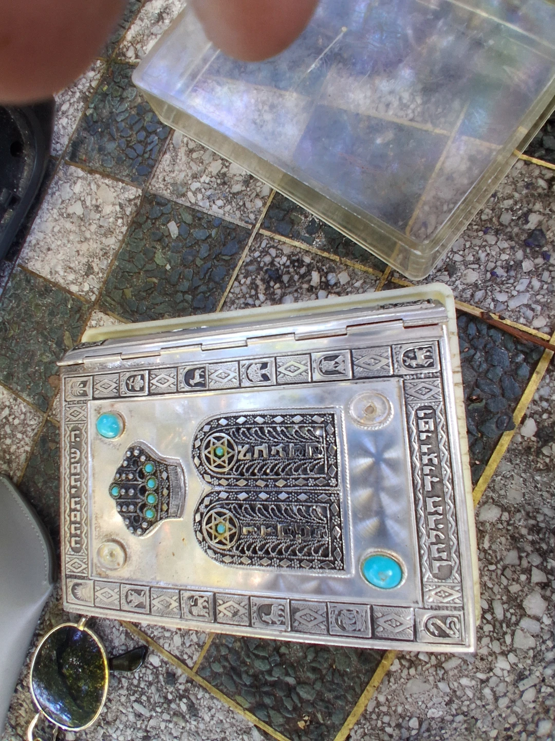 Vintage Jerusalem Metal Prayer Book - photo 2