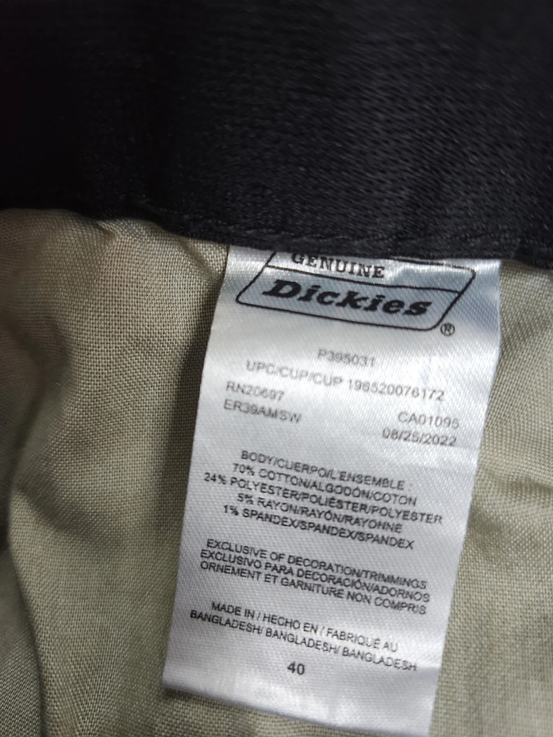 Dickies Men's Denim Shorts Size 40 - photo 3