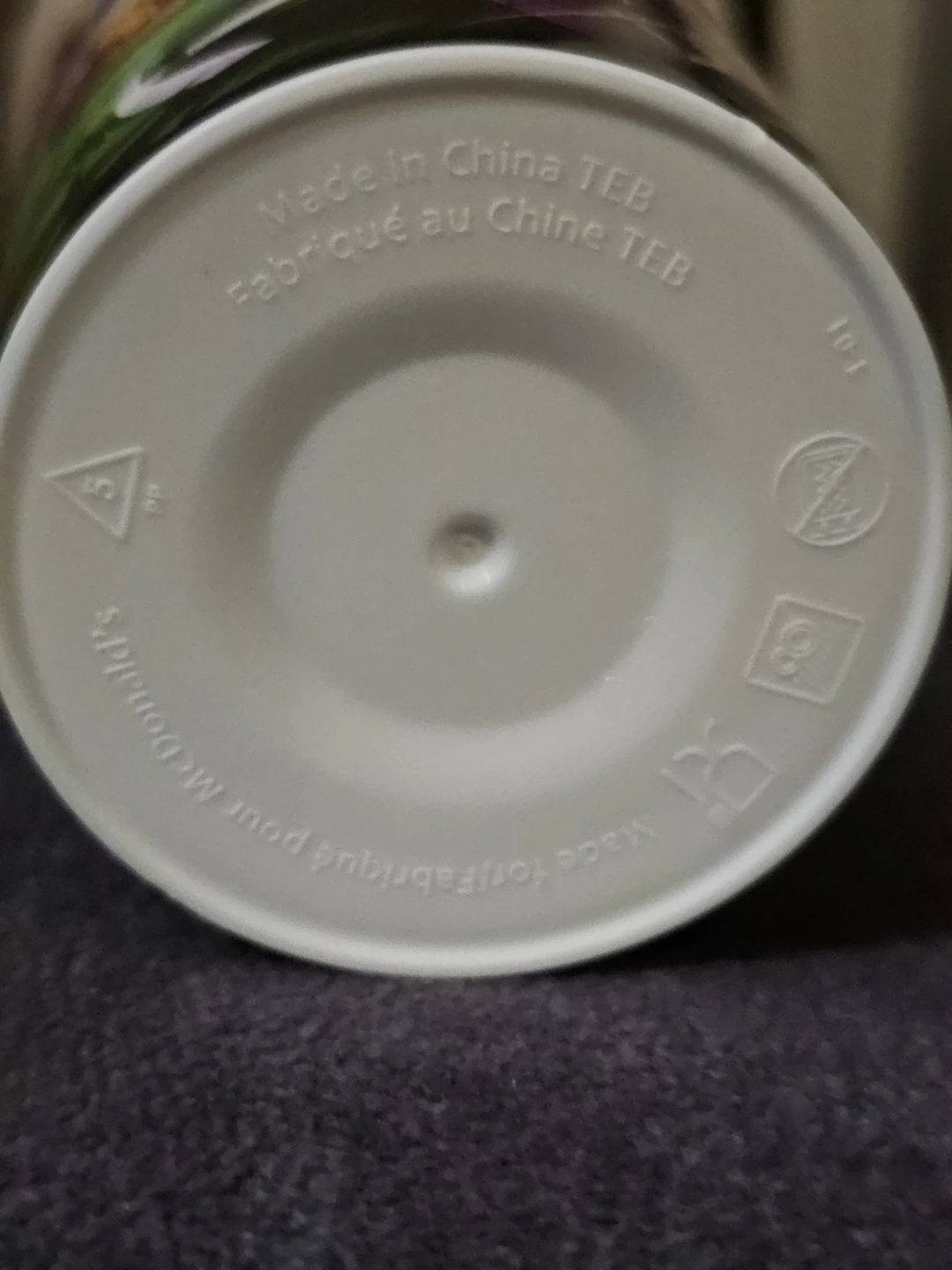 Two McDonald's FIFA World Cup 2026 Grimace Cups - photo 4