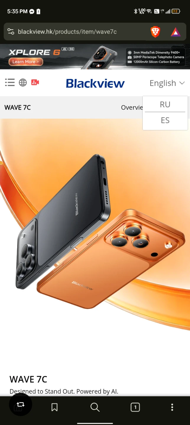 Blackview WAVE 7C Vitality Orange Smartphone