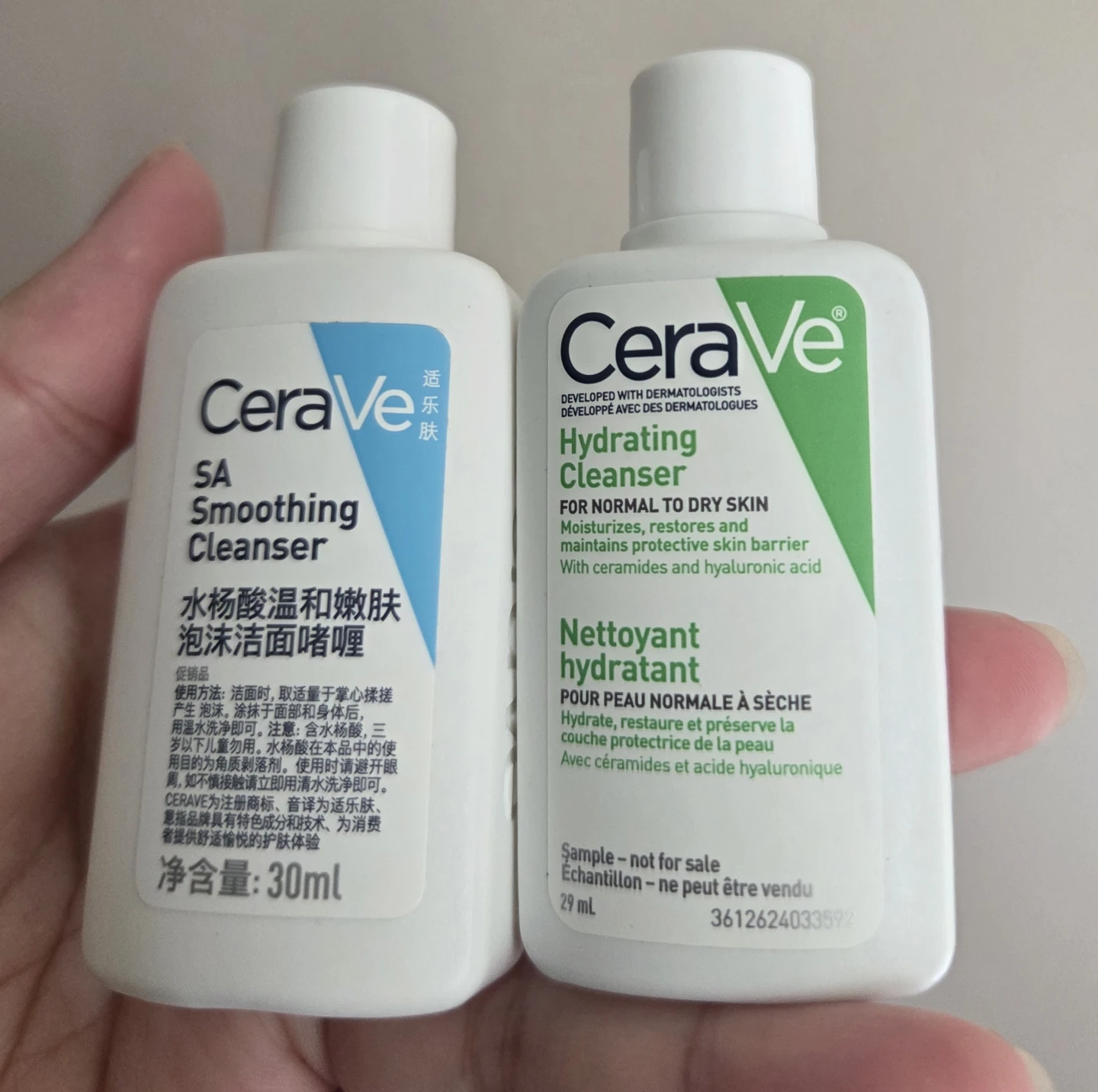 CeraVe Hydrating Cleanser 30ml travel size