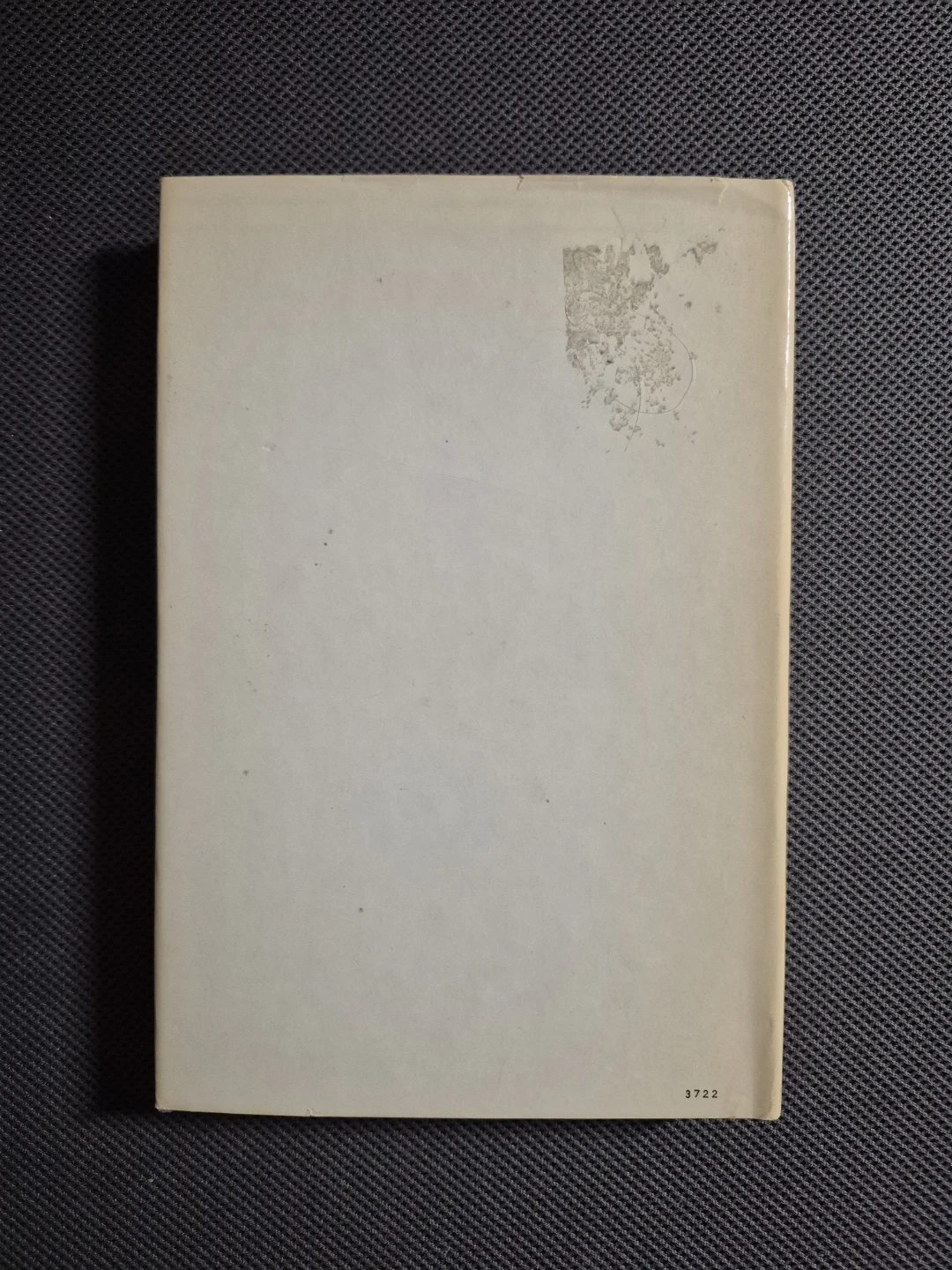 Star Trek III: The Search for Spock (1st Edition - HC) - photo 2