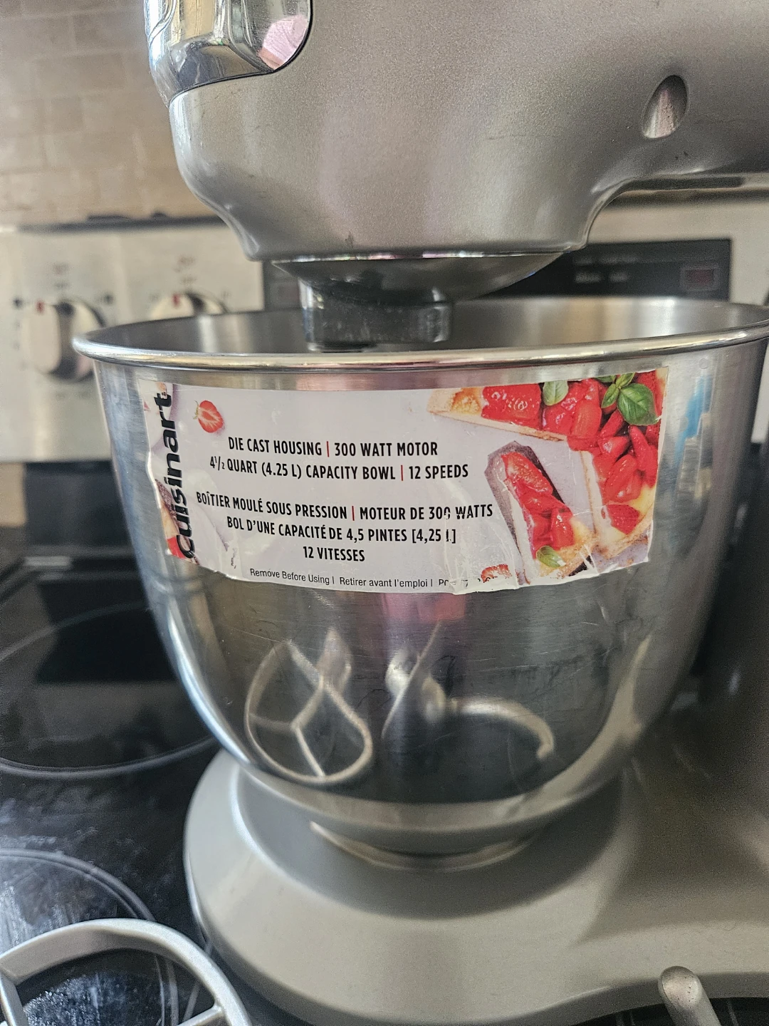 Cuisinart 4.5 mixer - photo 4