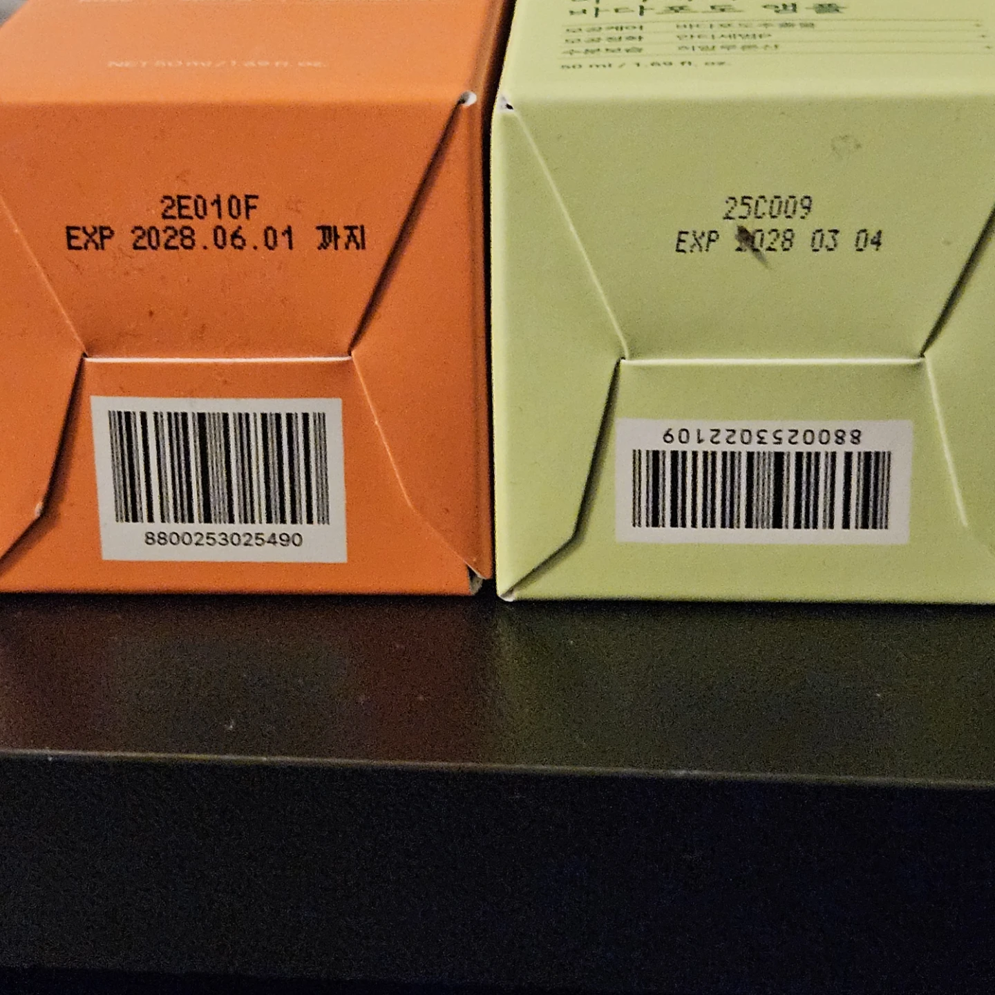 BNIB Mommy Care Ampoule Duo - photo 2