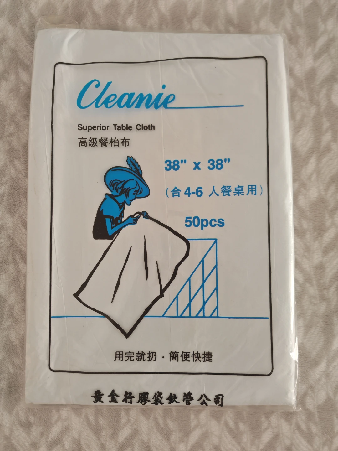 BULK VALUE! 400 Premium Disposable Tablecloths - photo 2