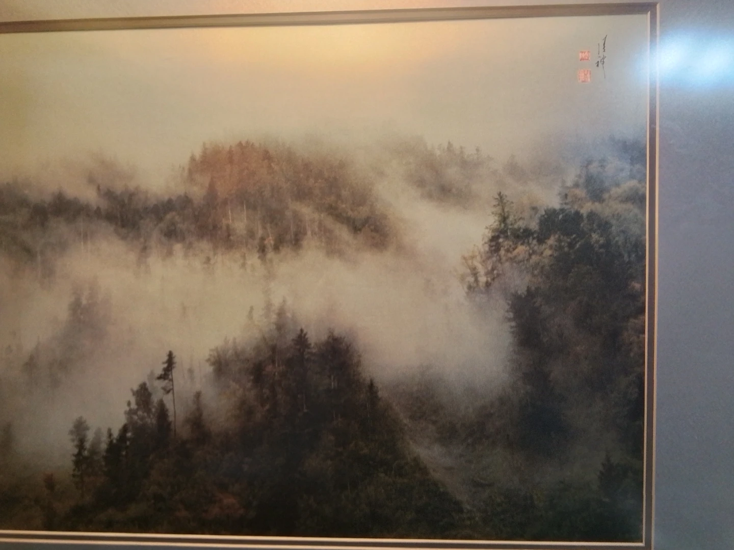 Japanese Nihonga Fine Art Print by Kawai Gyokudō - photo 2