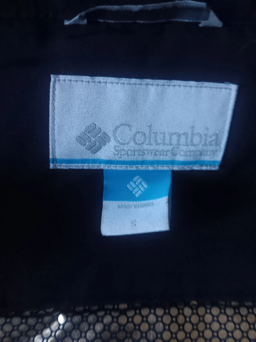 Columbia Men's Marquam Peak Fusion II Parka - photo 4