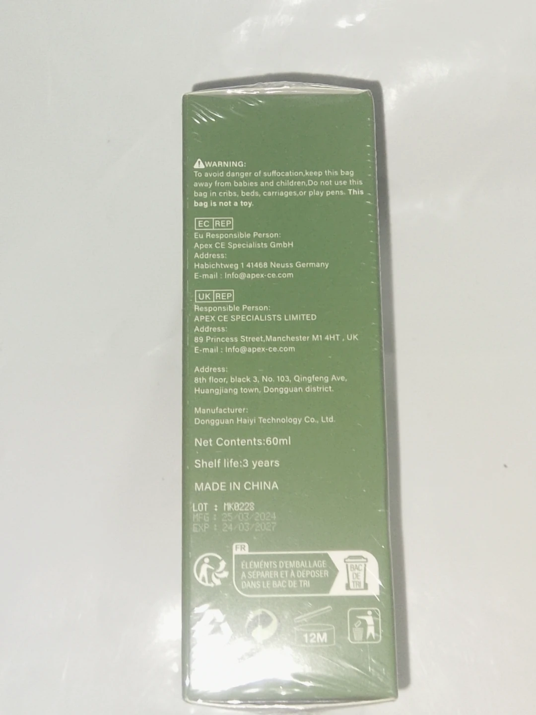 Two Bottles of Mullein Leaf Extract Dietary Supplement - photo 2