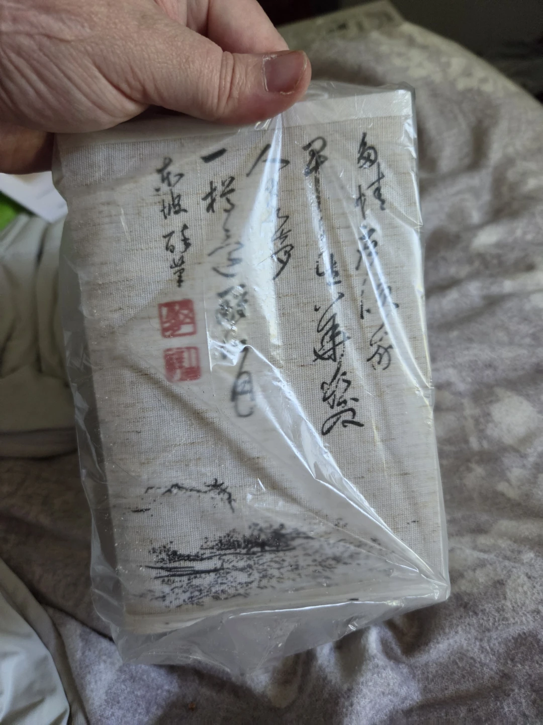 Asian-Style Rectangular Table Lamp - photo 4