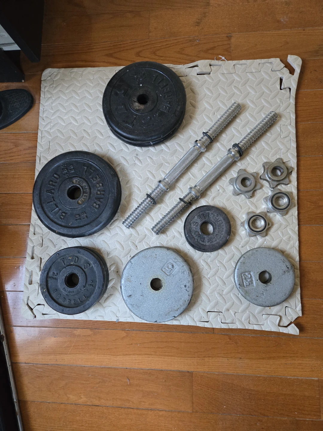 Adjustable Dumbles Weights
