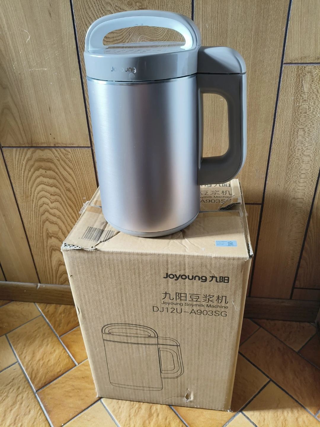 Joyoung Soymilk Machine DJ12U-A903SG