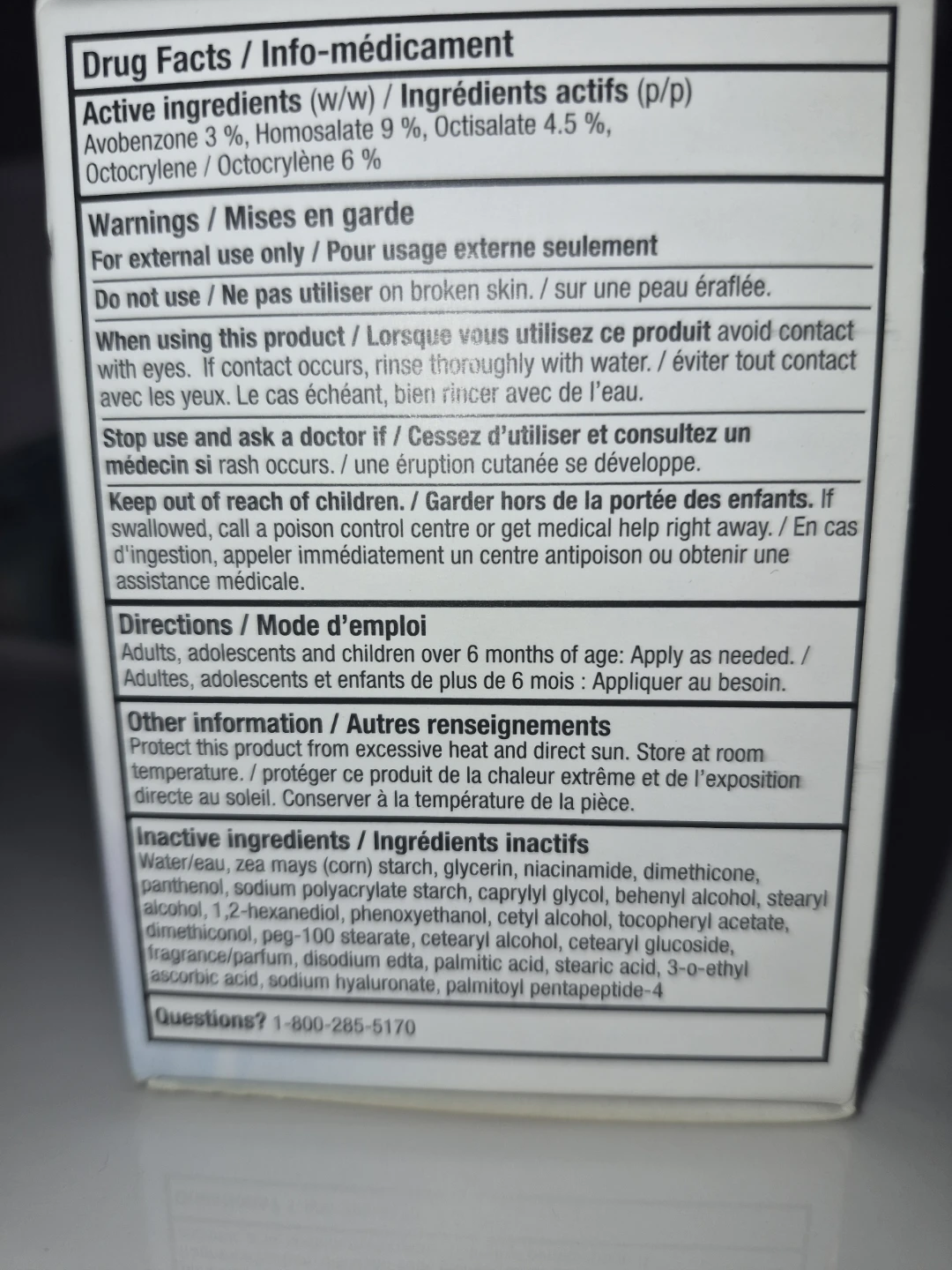 Olay Super Crème SPF 30 50ml - photo 3