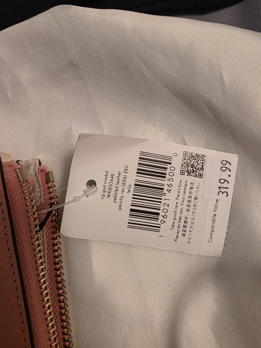 Kate Spade Crossbody - photo 2