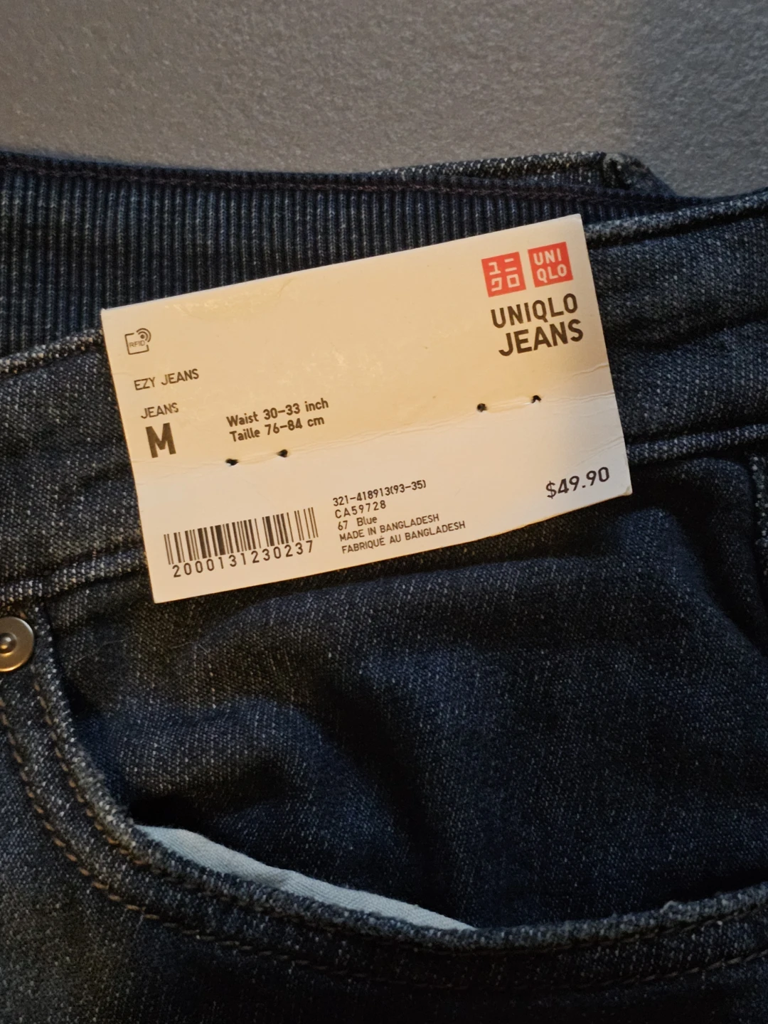 Uniqlo EZY Jeans Size M - photo 4
