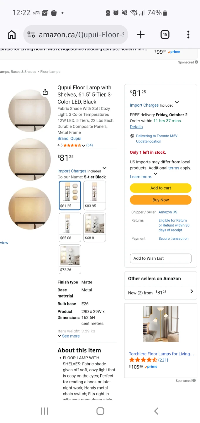 5-Tier Floor Lamp with Shelves - photo 2
