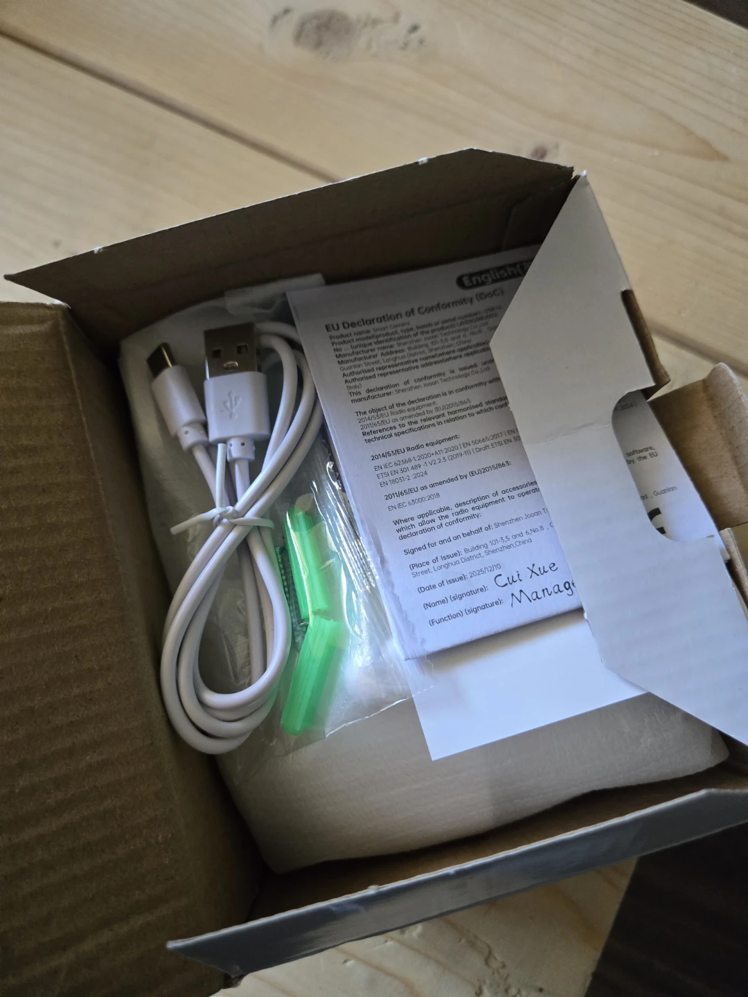 JOOAN Smart Home Security Camera - photo 3
