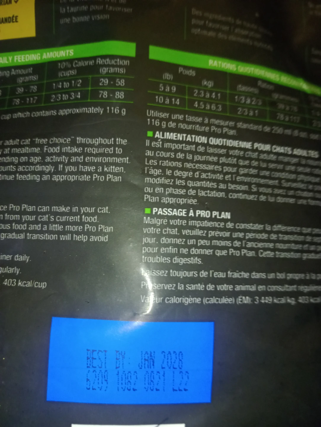 Purina Pro Plan Adult 7+ Indoor Cat Food 7lb - photo 2