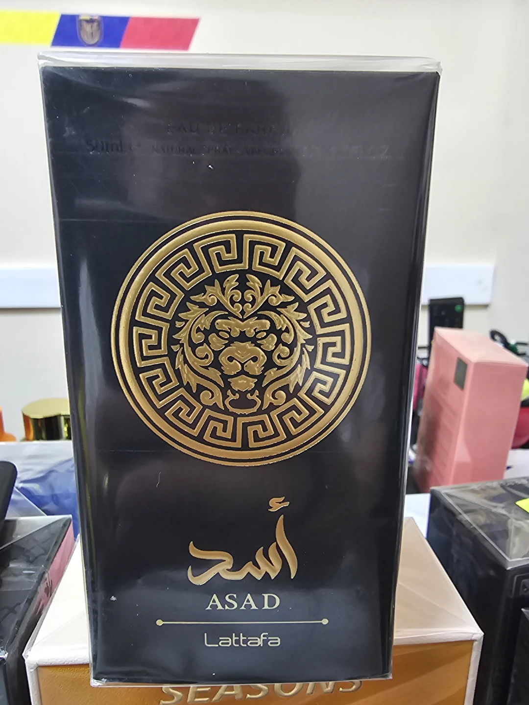 Lattafa Asad Eau de Parfum 50ml
