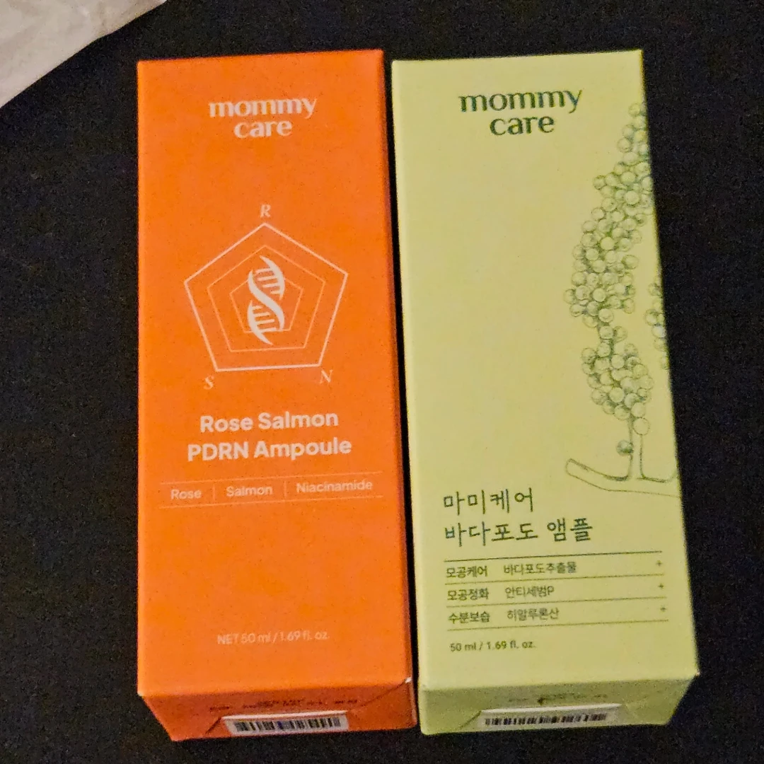 BNIB Mommy Care Ampoule Duo