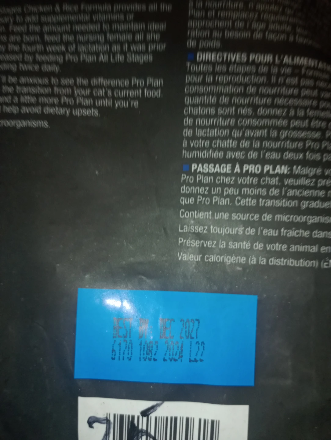 Purina Pro Plan Cat Food Chicken & Rice 12.5lb - photo 2