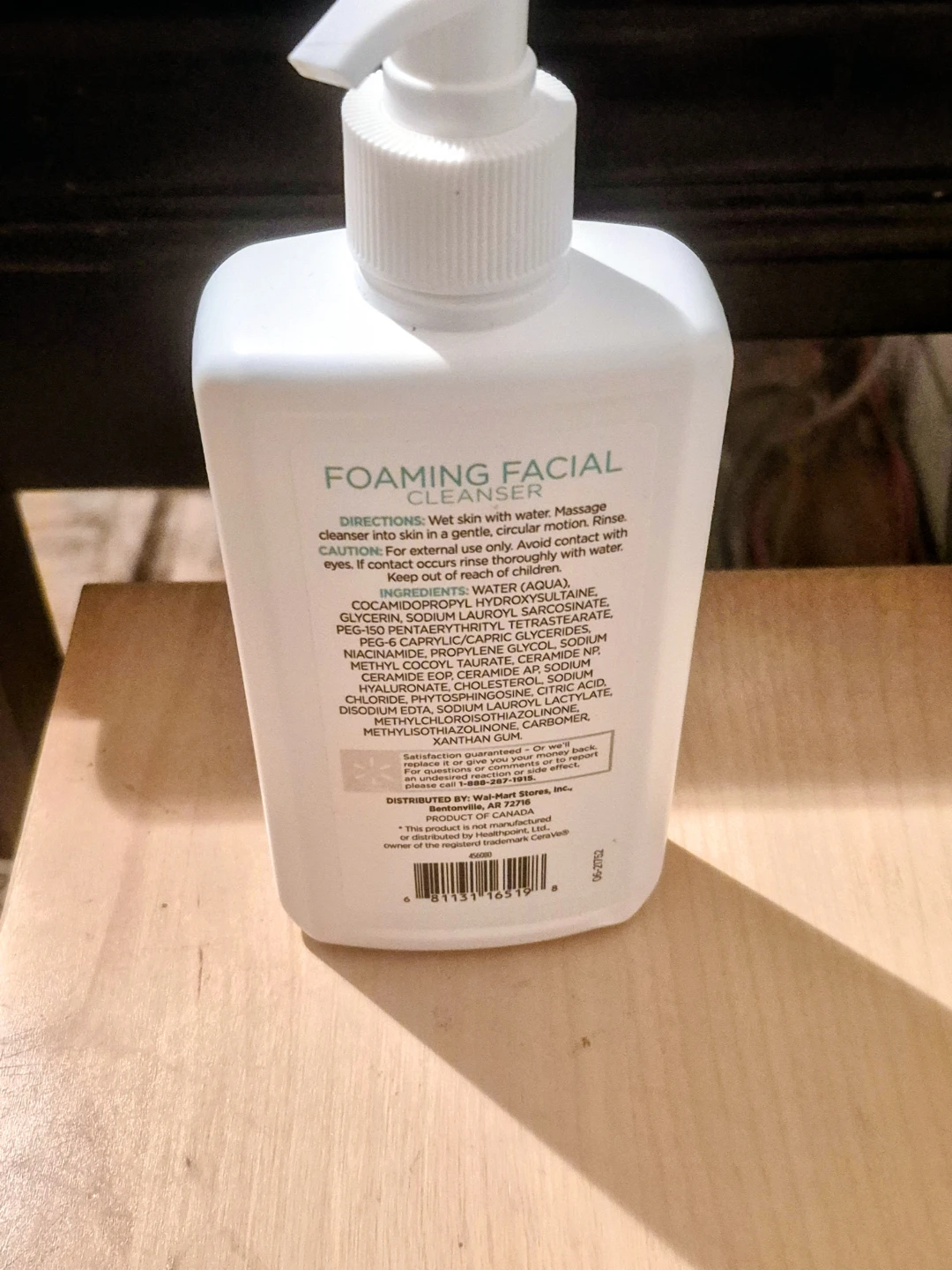 BNIB)Equate Beauty Foaming Facial Cleanser 355 mL - photo 2