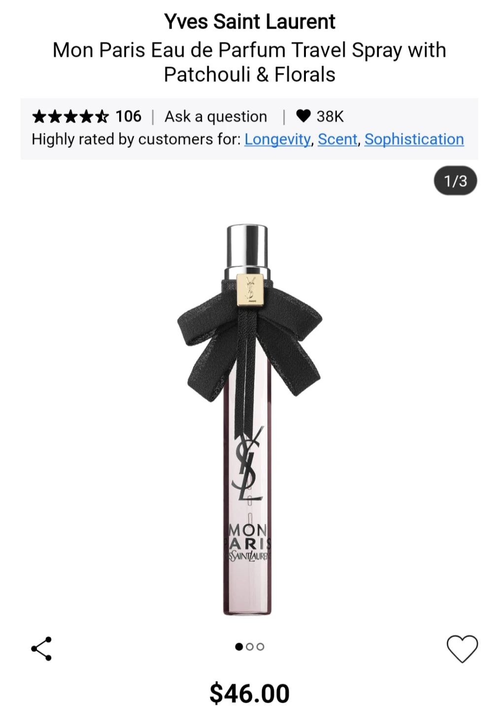 Yves Saint Laurent Mon Paris Travel Spray - photo 5