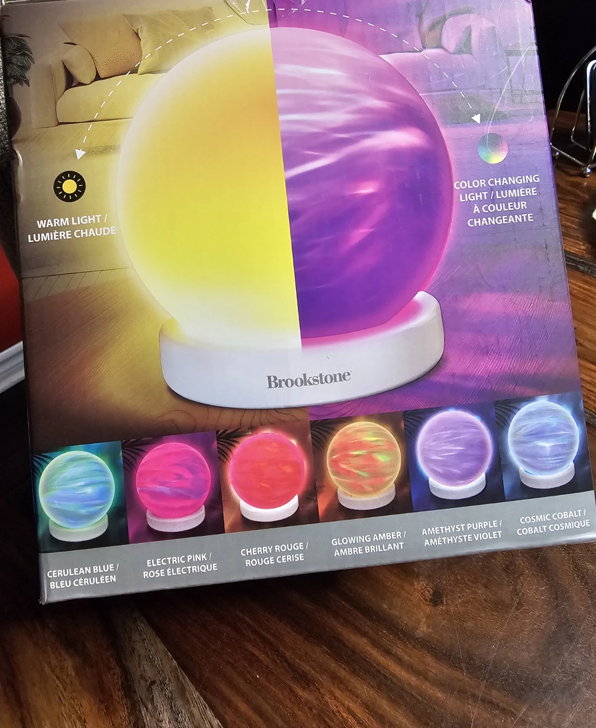 Brookstone Aurora Wave Ball Lamp.  NEW