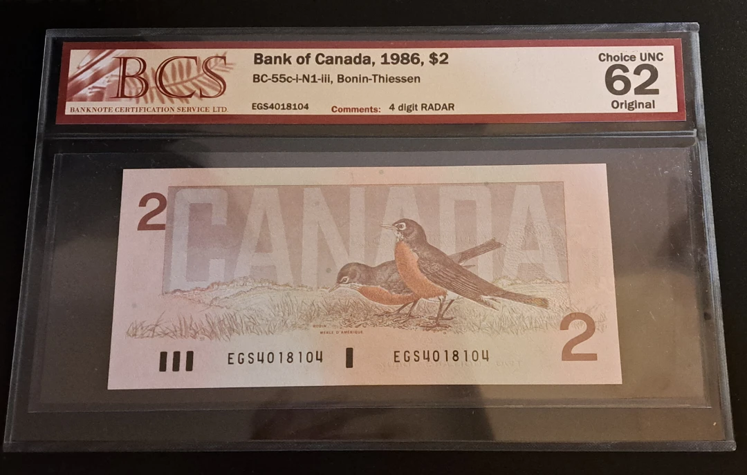 1986 $2 Bank of Canada, 4-Digit Radar Note, ChUNC 62 - photo 2