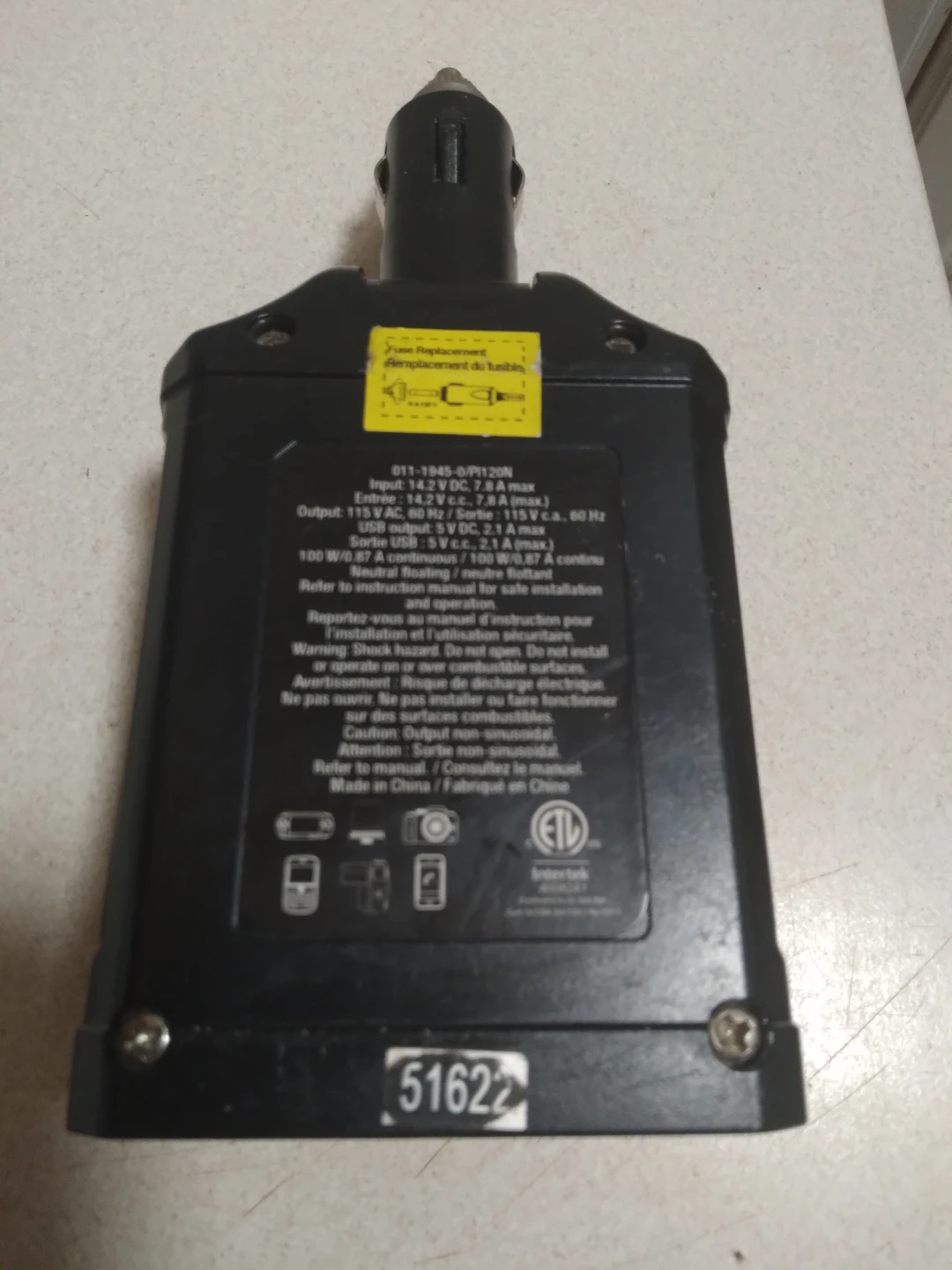 Blue Hive 120W Power Inverter - photo 3