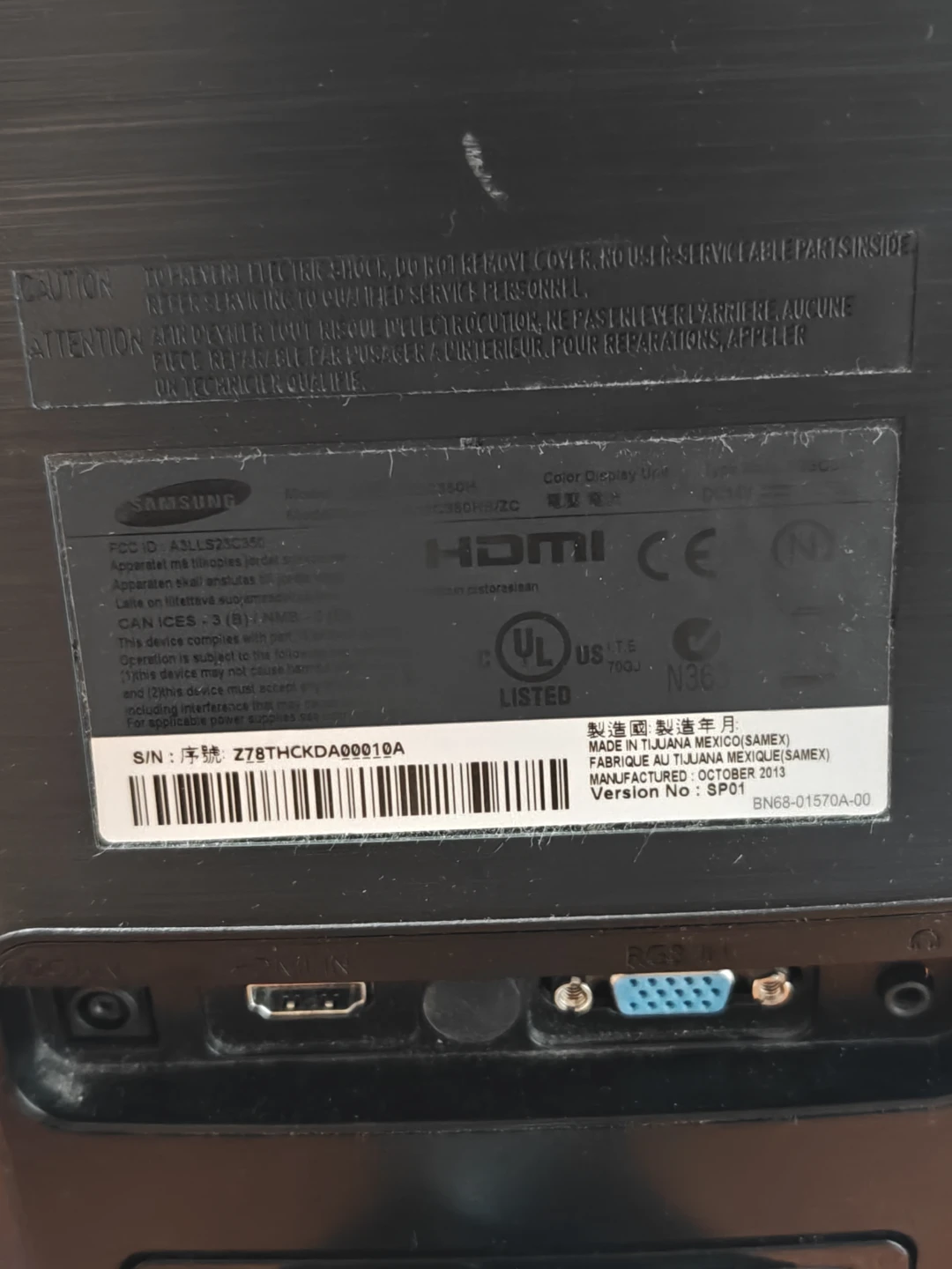 Samsung 23in Monitor - photo 2