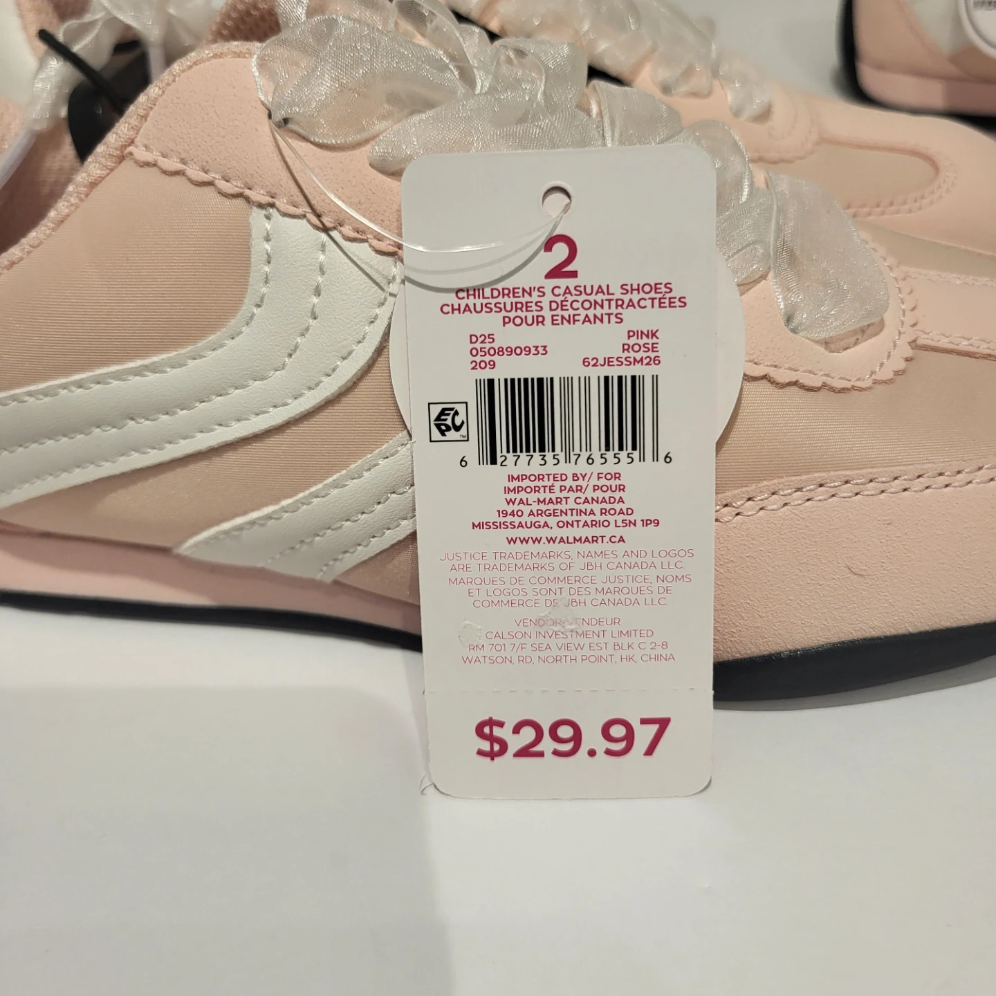 Justice Girls Pink Casual Sneakers - photo 4