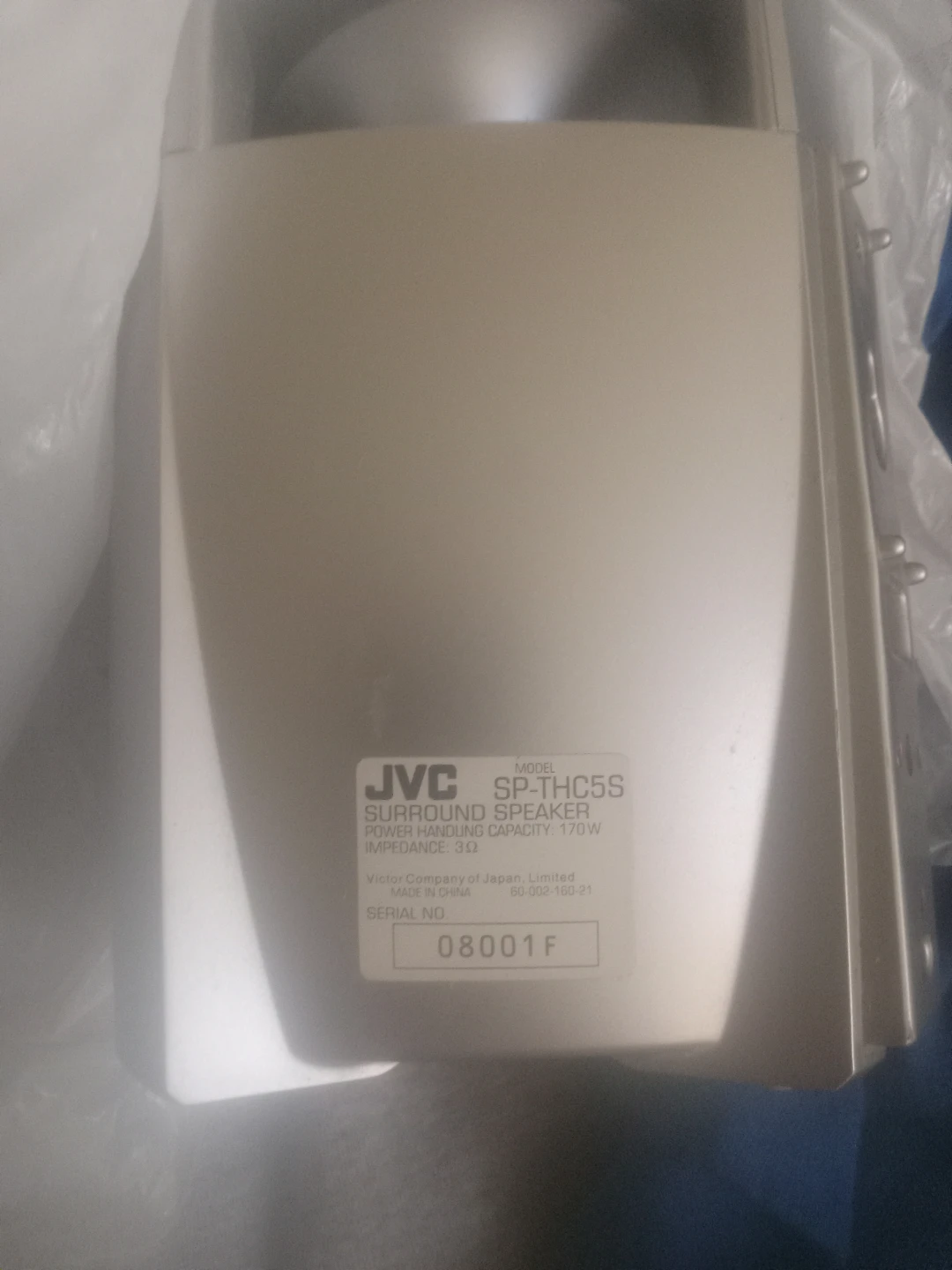 JVC Surround Speakers and Dell Computer Speakers - photo 5