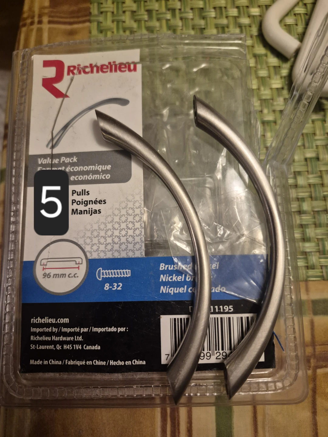 Richelieu Brushed Nickel Cabinet Pulls 96mm (5 Pack)
