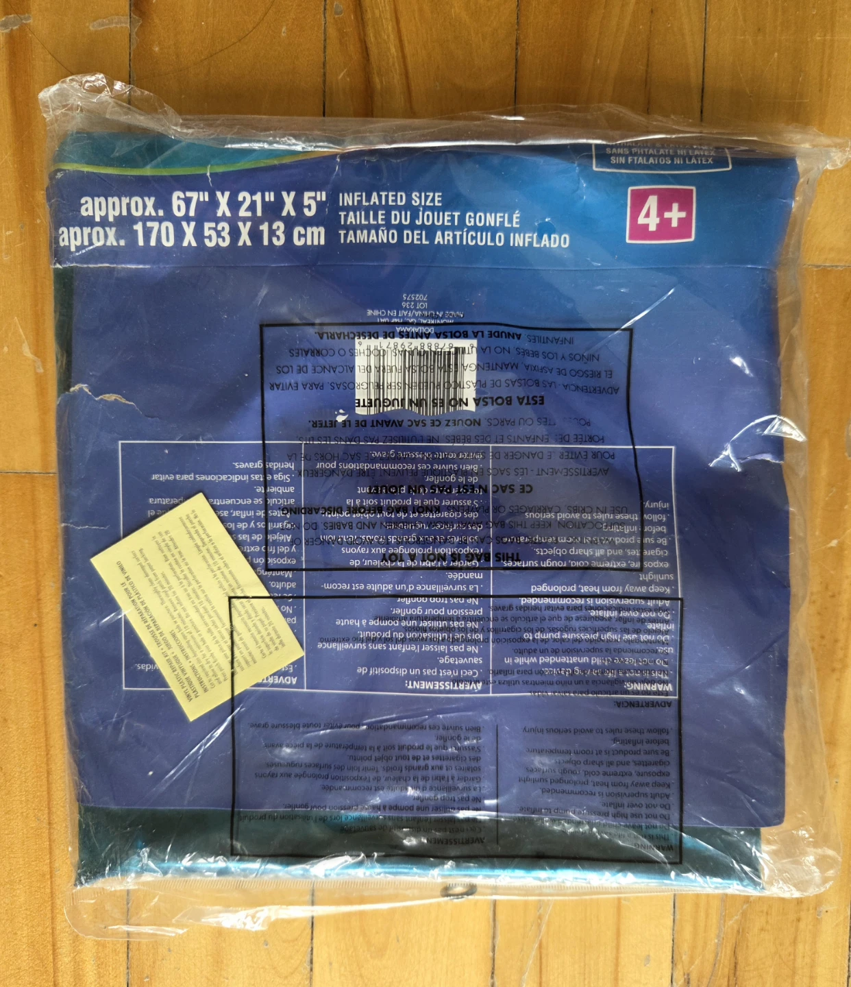 NEW! Inflatable Mattress - photo 3