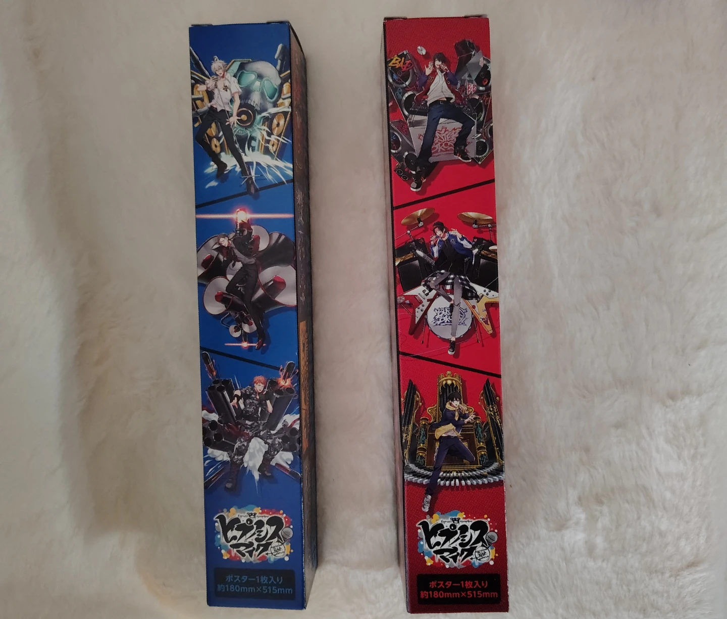 Assorted Hypnosis Mic Merch Hypmic - photo 4