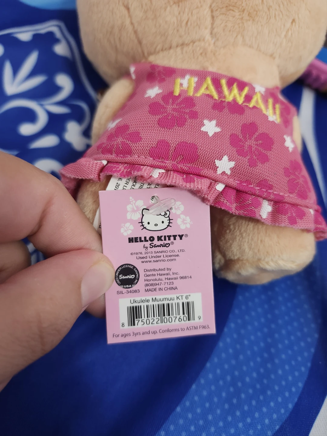 Hello Kitty Hawaii Ukulele Muumuu Plush NWT 6" - photo 4