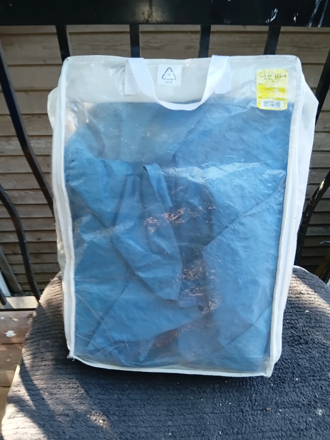 12Ft Trampoline Cover