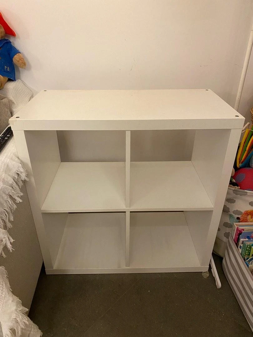 IKEA Kallax 2x2 Shelf Unit - White