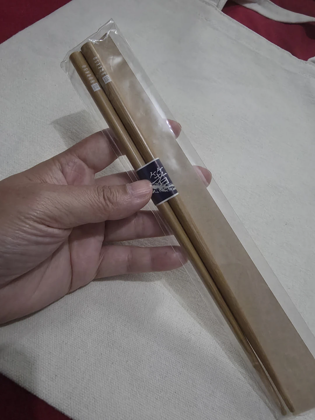 Bokksu Natural Bamboo Chopsticks 🏈