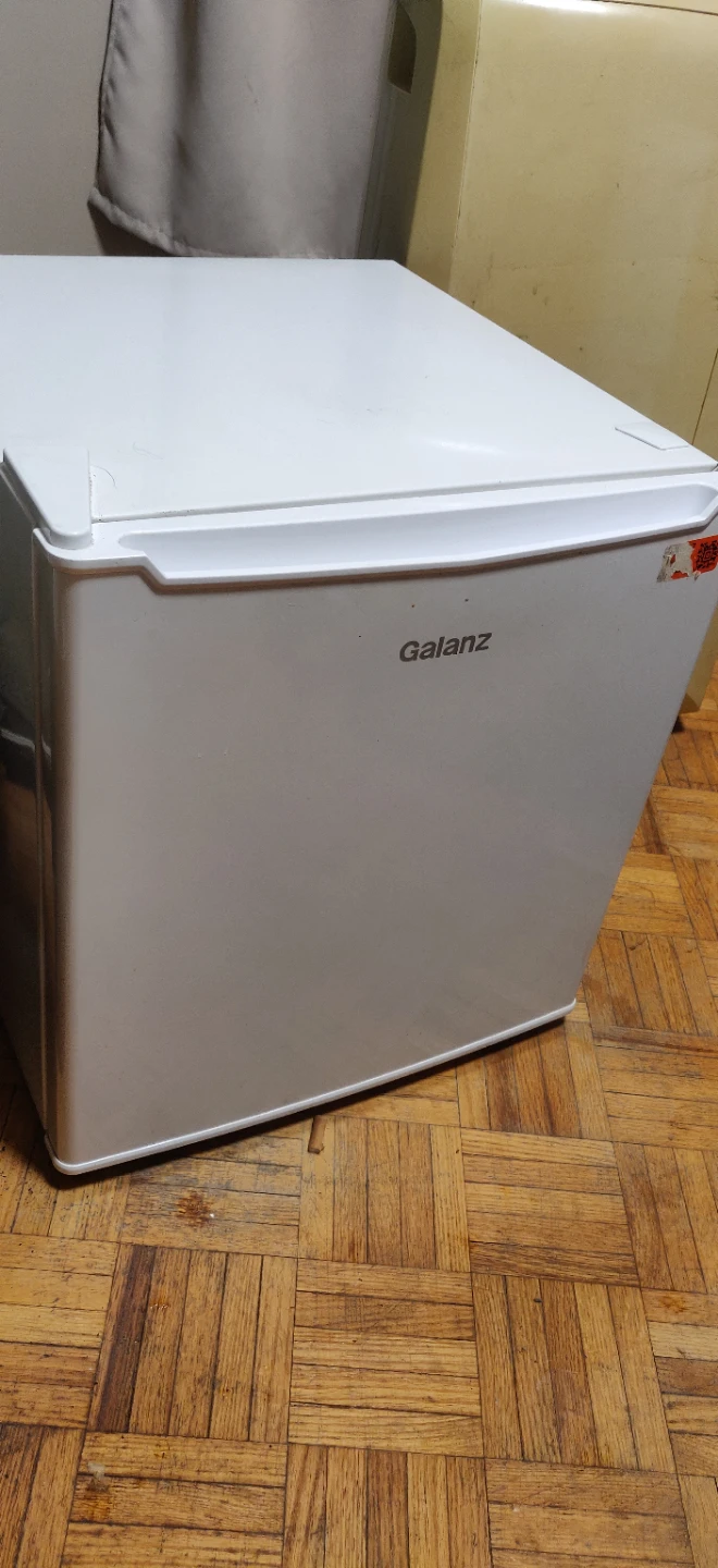 Galanz Mini Fridge