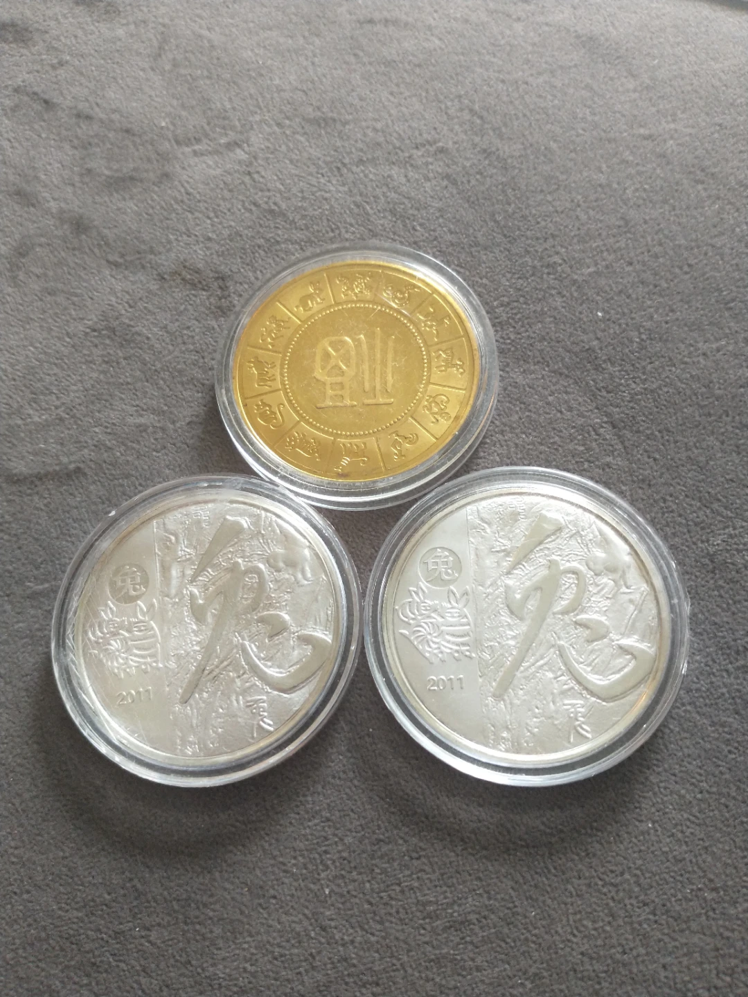 Set of 3 Chinese Zodiac Commemorative Coins - photo 3
