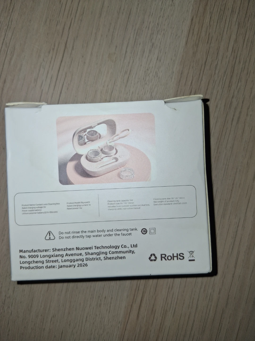Big eye Contact Lens Cleaning Box