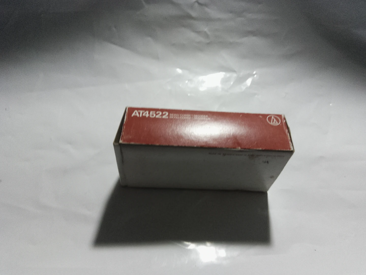 Audio-Technica AT4522 Modu-Comm Decoder - photo 3