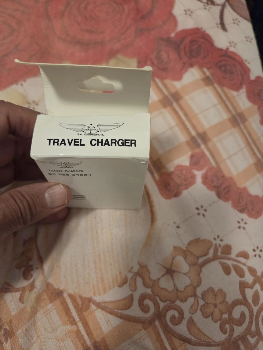 SA General Travel Charger 2000mA