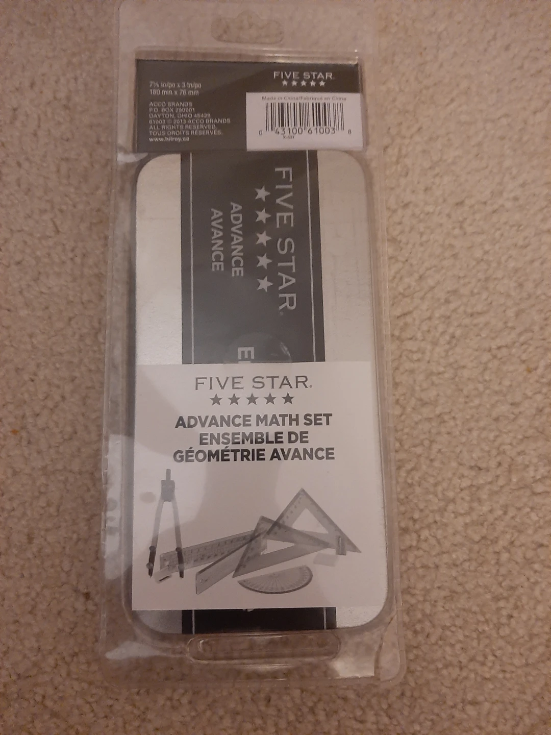 Five Star Advance Math Set - photo 2