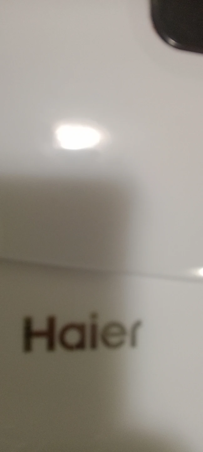 Haier HLPW028BXW Automatic Washing Machine - photo 4