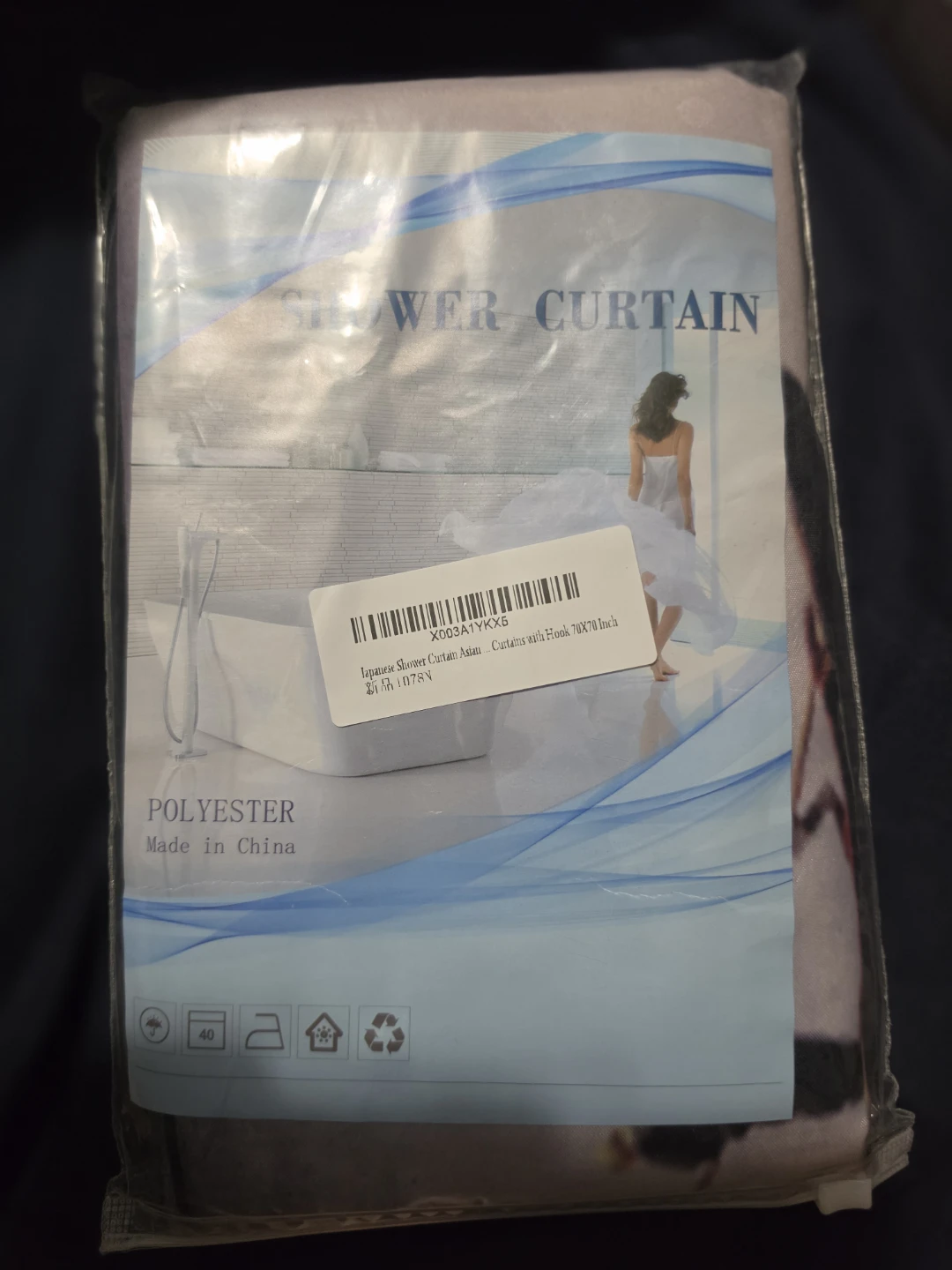 Japanese Cherry Blossom Landscape Shower Curtain with Hooks